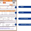 우리축산물유통 이미지