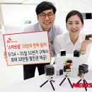 스마트구매 - 안산시 단원구 | 스마트구매