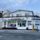 장군멸치회촌 | 기장 멸치회맛집 장군멸치회촌 내돈내산 솔직후기/멸치회 존맛탱❤️