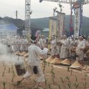 양주들노래 이미지