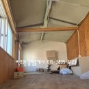 초량6동주민센터 이미지