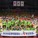 남구노인지회 이미지