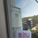 혜려니미장원