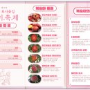 D00351 티스토리