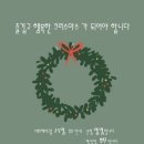 이화헤어 이미지