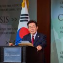 한미앵글 이미지