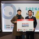 평화상회