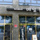 (주)야리끼리 이미지