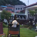 복희민박 이미지