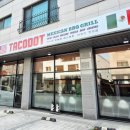 청라 핫플 - 타코닷 청라점 후기 - 데이트코스 가족외식 찐 맛집