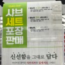 꽃마름제주이도점 이미지