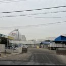 연안충전소 이미지