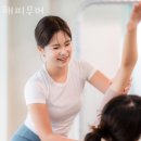 부암동해피무버 이미지