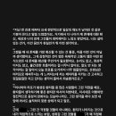 정신건강의학과는 합 잘 맞는 의사 쌤 만나는 게 제일 중요한 거 같아 이미지