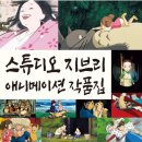 판다스튜디오 네이버블로그