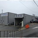용인JH종합자동차검사소 | 처인구자동차정비 정직함과 따뜻함이 있는 용인JH종합검사소 체험기