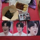 점심 예절샷 !!🩵🩵 이미지