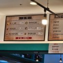 한우마당꼭그김밥