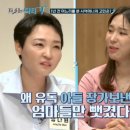 정다원힐링센터 이미지