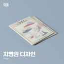 주식회사 제이에프에프