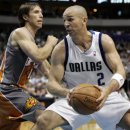 퓨어 카카오 검색결과