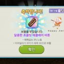 뽑기런 네이버블로그
