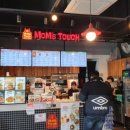 맘스터치(방촌점) 이미지