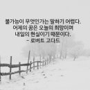 군자디지털과학고등학교 이미지