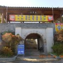 중군성 이미지