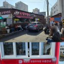 우진공영(주)