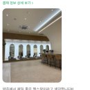 덕계 태권도 이미지