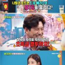 풍년케이터링 OSEN