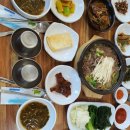 태하집밥 이미지