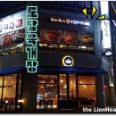 도담육개장 이미지