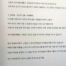 연우재