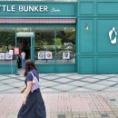 비스트로문 이미지