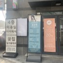 켈리플레르 이미지