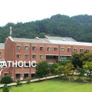 대전가톨릭대학교 대학원 이미지