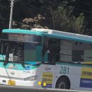 백사면 행정복지센터 이미지