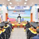 장성군, 미래 농업 이끌어 갈 인재 양성 이미지