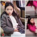 구사 이미지