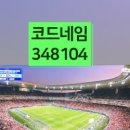 물에서산으로 네이버블로그