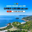 수지현대써비스(주) 이미지