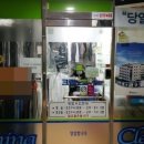 강변세탁소 이미지