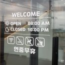 당진 빵집 신상인 한울베이커리 빵 크기가 푸짐해요