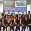 무형축산 이미지