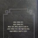 질동 네이버블로그