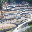 오도산 관광농원 이미지