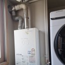 마젤란21아파트경로당 | 🚀 남양주시 평내동 마젤란21 아파트 보일러 설치 후기