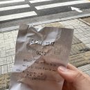 진순대국 | 인천 3대 순대국 맛집 만수동 신포동진순대국 내돈내산 후기